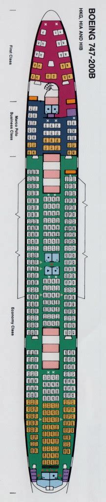 cx882 seat map